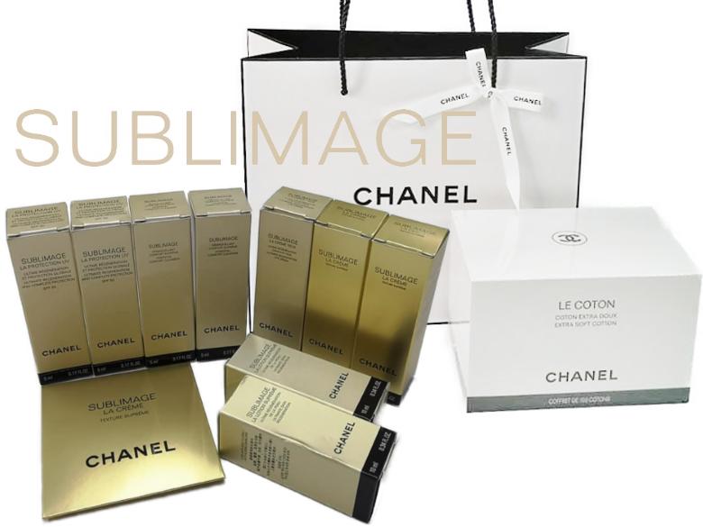 楽天市場 アウトレット 限定非売品 お試し Chanel Le Coton Sublimage Sample Setシャネル コットン1箱 サンプル10点セットロゴ入りオーガニックコットン 100枚入サブリマージュ サンプル10点chanel ショップバッグ リボン ブランドショップ ア ドマーニ