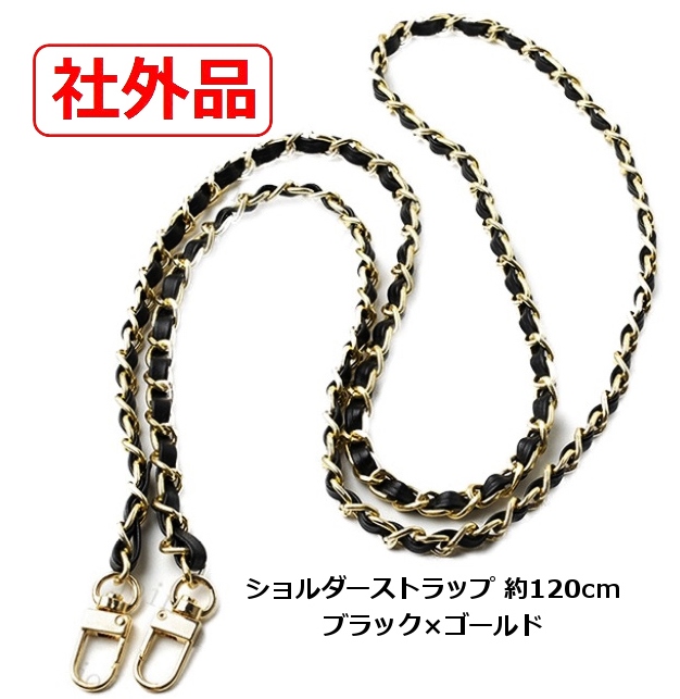 CHANEL NOVELTY シャネル ロゴ入化粧ポーチ Dカン CCロゴ入り