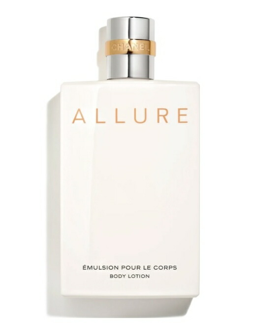 CHANEL ALLURE BODY EMULSION200ml シャネルアリュール ボディ エマルジョンCHANEL ショップバッグ・メッセージカード付