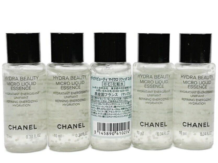 楽天市場 Chanel Hydra Beauty Micro Liquid Essencesample Setシャネル イドゥラ ビューティ マイクロ リクィッド エッセンス保湿化粧水 サンプル10ml 5本 ラッピング不可商品 ブランドショップ ア ドマーニ