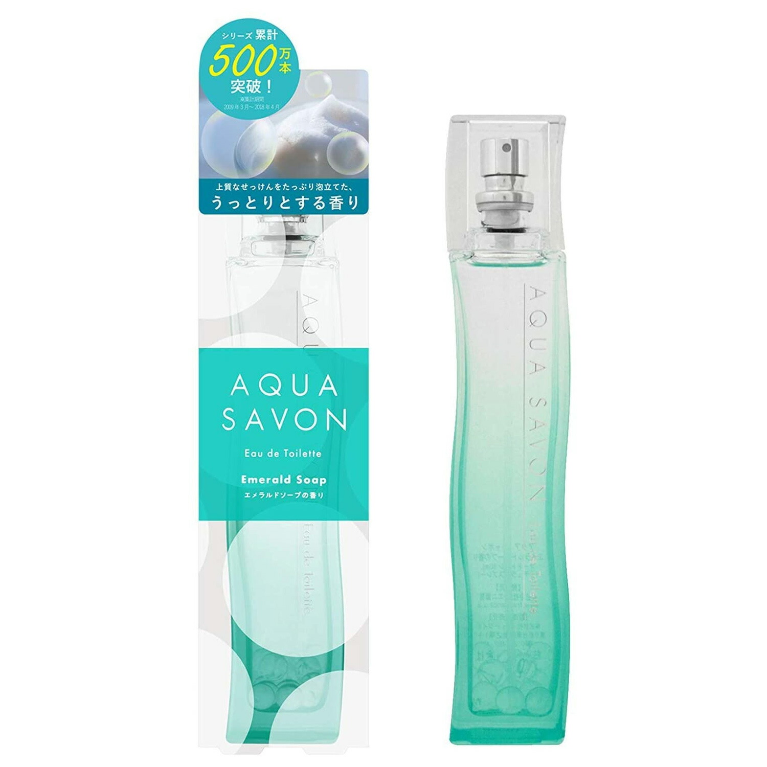 楽天市場】SENSO del MARE Eau de toilette AQUA 香水 : 京都 蔦