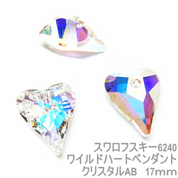 楽天市場】スワロフスキー正規品 #6225 28mm クリスタルAB クリスタル