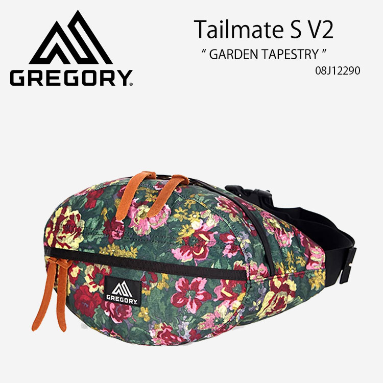 楽天市場】GREGORY グレゴリー バッグパック GREGORY TAILMATE SM V2