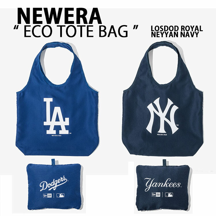 NEWERA ニューエラ トートバッグ エコバッグ ECO TOTE BAG パッカーブル ショッパーバッグ ドジャース Dodgers ヤンキース Yankees デイリーバッグ ブルー ネイビー 13772554 13772555