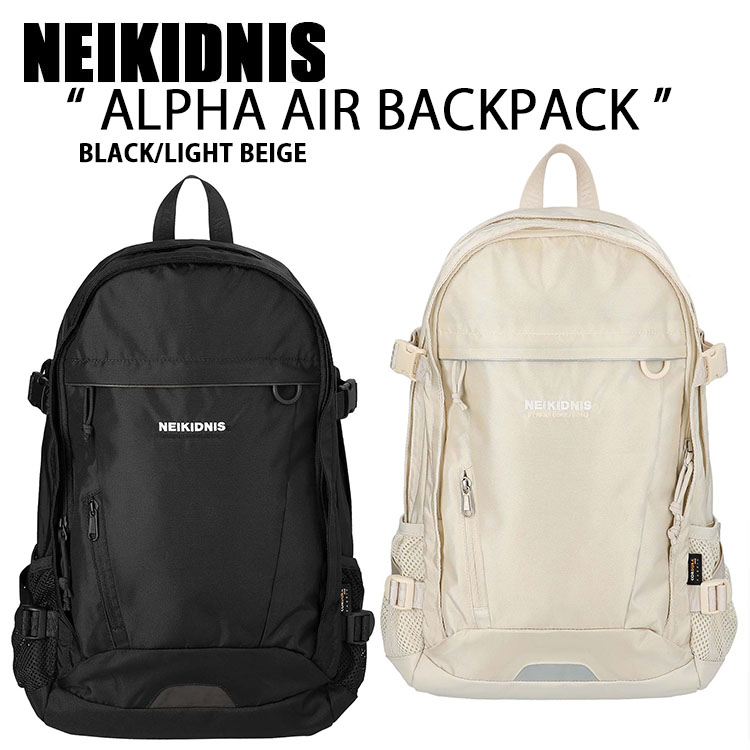 NEIKIDNIS ネイキドニス バックパック ALPHA AIR BACKPACK 32リットル リュック デイパック スクールバッグ BLACK GRAY 多機能 耐衝撃 生活防水 通勤 通学 PC収納 ブラック グレー NB25ABG020【中古】未使用品
