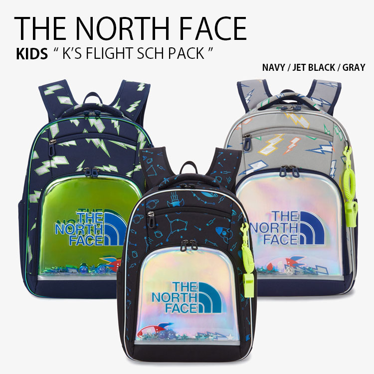THE NORTH FACE 北の方人間の顔 キッズ 背嚢 K’S FLIGHT SCH PACK 飛翔 学校 風呂敷き包み 背嚢 デイパック うしろ側風呂敷き包み 御徒面子 A4納める ロゴタイプ 心地よい 表どおり 米国海軍 黒いこと 薄墨色 御坊っちゃん うしろ帯 お子さん用 NM2DR00R/S/T