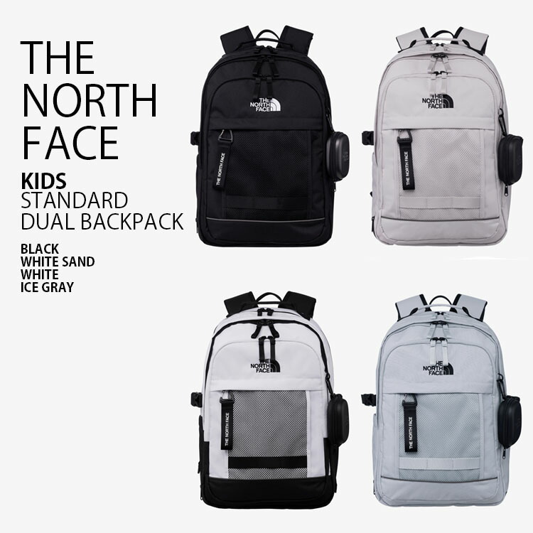 THE NORTH FACE 北の方人間の顔 キッズ 背嚢 STANDARD DUAL BACKPACK 標準尺度 デュアル うしろ側風呂敷き包み 背嚢 デイパック うしろ側風呂敷き包み 御徒面子 A4納める ロゴタイプ 心地よい 表どおり WHITELABEL 御坊っちゃん うしろ帯 お子さん用 NM2DR04J/K/L/M