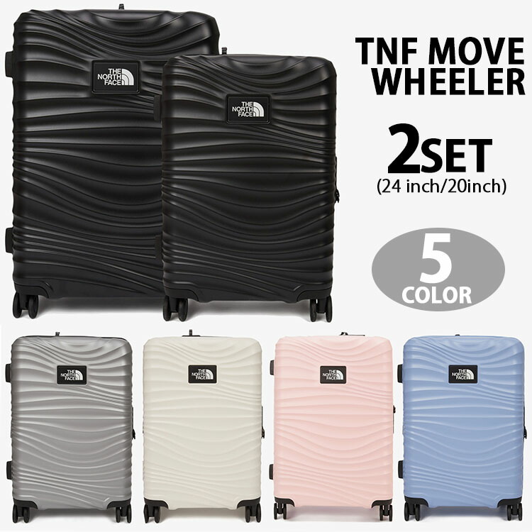 THE NORTH FACE アイボリーキャリーケース 2個セット 楽天市場】THE NORTH FACE ノースフェイス スーツケース キャリー