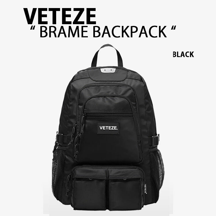 VETEZE べテゼ バックパック 韓国ブランド BRAME BACKPACK デイパック リュックサック ブレイム バックパック BLACK 24リットル ロゴ カジュアル 通学バッグ 韓国 メンズ ウィメンズ｜a-dot