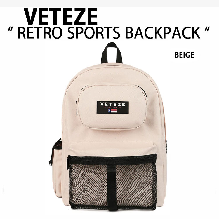 VETEZE べテゼ バックパック 韓国ブランド RETRO SPORT BACKPACK BEIGE デイパック リュックサック レトロスポーツ バックパック ベージュ 25リットル ロゴ カジュアル 通学バッグ 韓国 メンズ ウィメンズ|a-dot