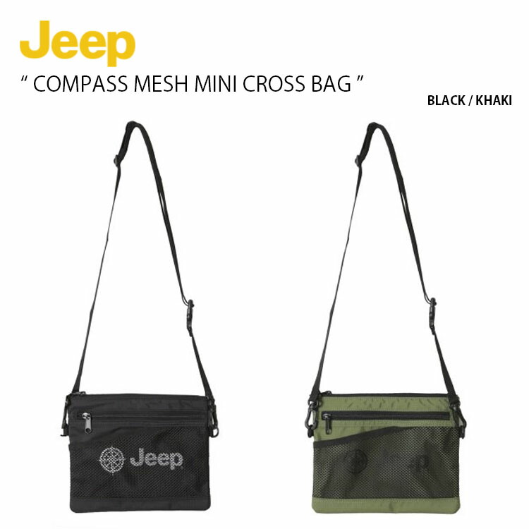 Jeep ジープ ショルダーバッグ COMPASS MESH MINI CROSS BAG コンパス メッシュ ミニ クロス バッグ サコッシュ ミニバッグ カジュアル ストリート ロゴ ブラック カーキ メンズ レディース 男性用 女性用 男女共用 JN0GAU522【中古】未使用品