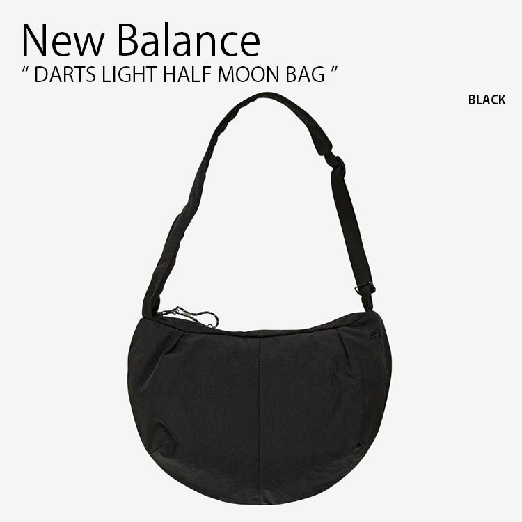 New Balance ニューバランス レディース ショルダーバッグ DARTS LIGHT HALF MOON BAG ダーツ ライト ハーフ ムーン バッグ クロスバッグ かばん ロゴ カジュアル ストリート ブラック 女性用 NBGCDFW601【中古】未使用品