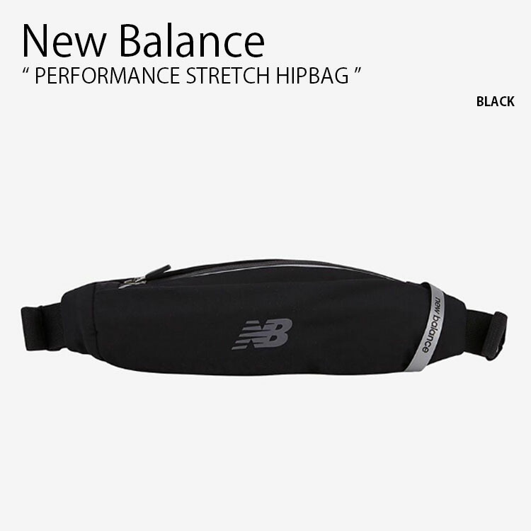 New Balance ニューバランス ウエストポーチ PERFORMANCE STRETCH HIPBAG パフォーマンス ストレッチ ヒップバッグ バッグ ボディバッグ ヒップサック かばん ロゴ カジュアル ストリート ブラック メンズ レディース 男女兼用 男性用 女性用 NBGCDSP403【中古】未使用品|a-dot