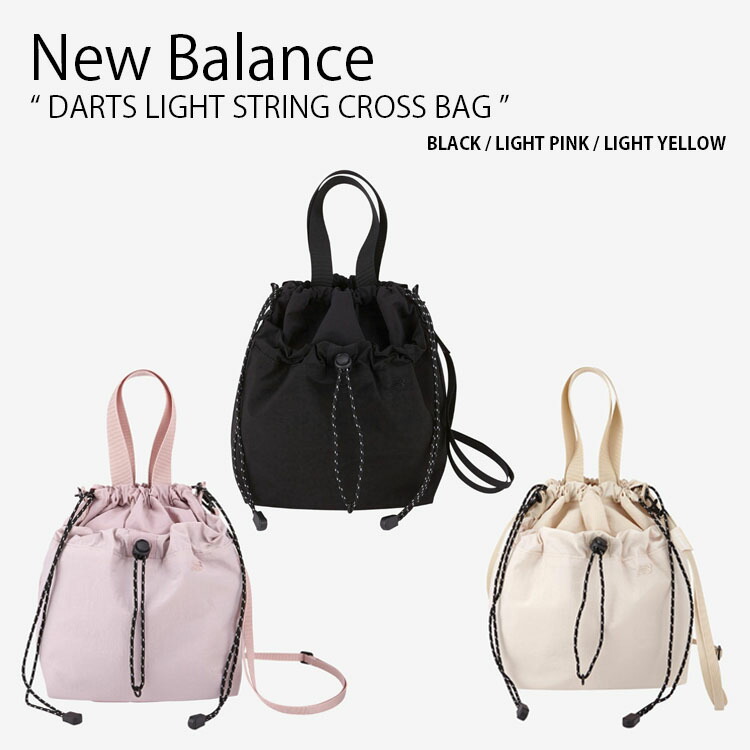 New Balance ニューバランス レディース ショルダーバッグ DARTS LIGHT STRING CROSS BAG ダーツ ライト ストリング クロス バッグ トートバッグ 巾着バッグ バケットバッグ かばん ロゴ カジュアル ストリート ブラック ピンク イエロー 女性用 NBGCDSW103【中古】未使用品