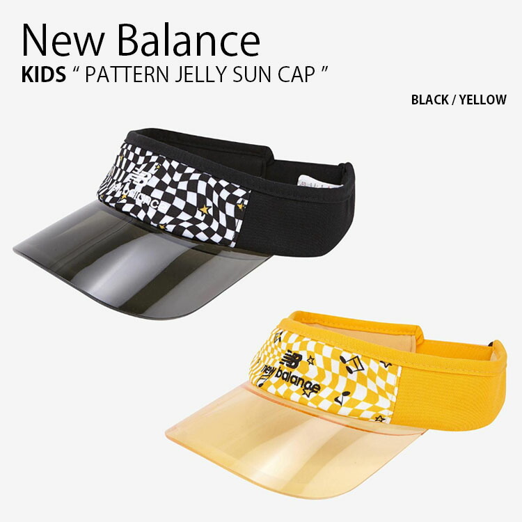 New Balance ニュー平衡にする キッズ サンバイザー PATTERN JELLY SUN CAP 行動様式 ジェリィ サンキャップ かぶり笠 心地よい 表どおり アウトドア 運動競技 室外自然過程 黒いこと 黄色 読み合わせる柄 赤ちゃん用 お坊っちゃん 御姉さん NK8BDS305U【中古】未当て嵌める品