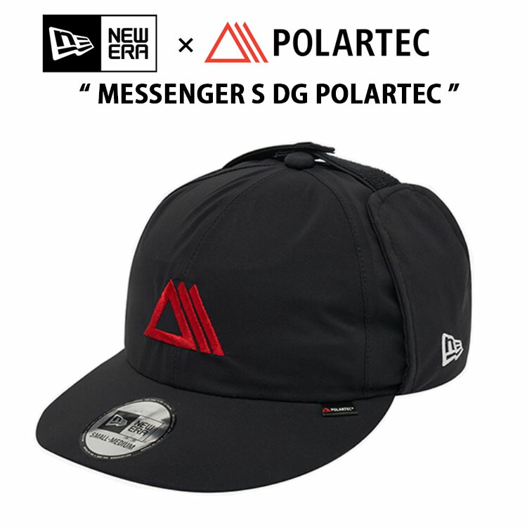 NEW ERA ニューエラ POLARTEC コラボ イヤーフラップキャップ MESSENGER S DG POLARTEC BLACK ポーラテック イヤーキャップ 耳当て付き 帽子 ドッグイヤー 12359374｜a-dot