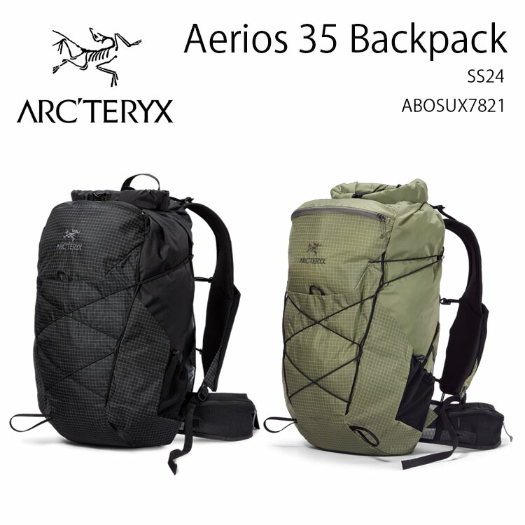 楽天市場】ARC'TERYX アークテリクス バックパック Aerios 18