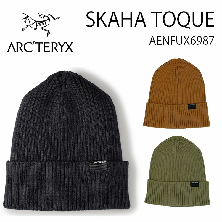ARC'TERYX ビーニー　カシミア 楽天市場】ARC'TERYX アークテリクス ニット帽 ビーニー