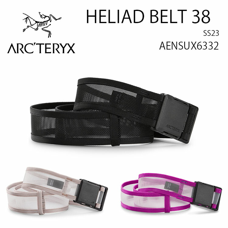 楽天市場】ARC'TERYX アークテリクス ベルト Heliad Belt 32mm