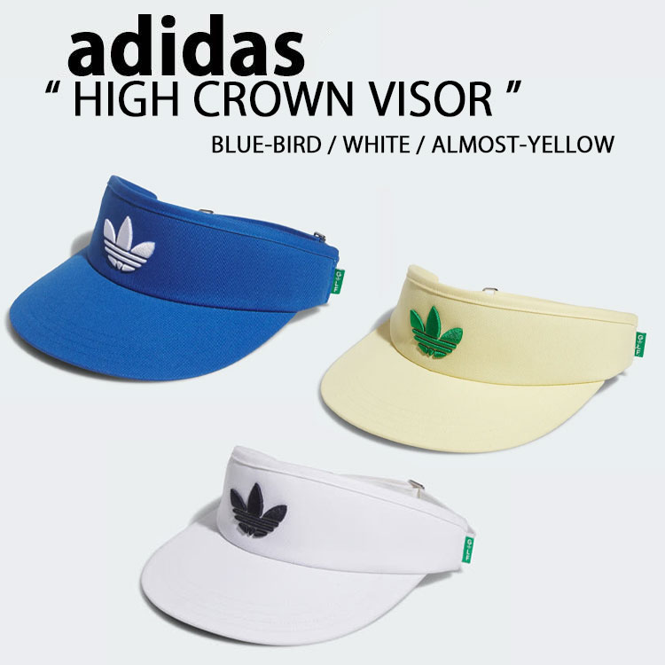 adidas originals アディダス キャップ HIGH CROWN VISOR BLUE WHITE YELLOW JJ3819 JJ3820 JD7082 ハイクラウン バイザー ブルー ホワイト イエロー 帽子 サイズ調整 スポーツ ゴルフアクセサリー ゴルフキャップ メンズ 男性用 【中古】未使用品