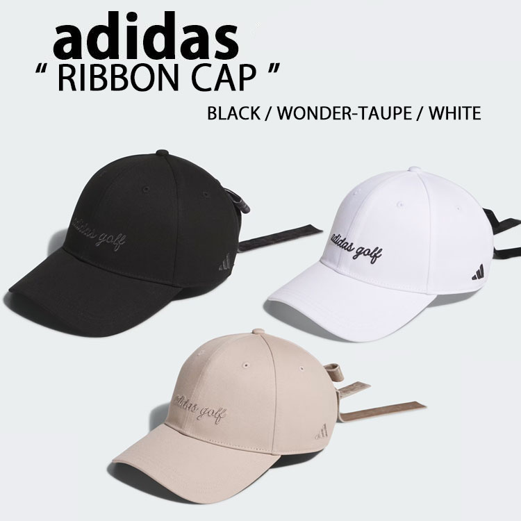 楽天市場】adidas originals アディダス キャップ HIGH CROWN VISOR