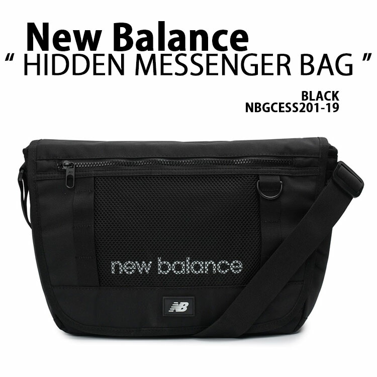 New Balance ニューバランス メッセンシャー バッグ ショルダーバッグ Hidden Messenger Bag クロスバッグ BACK 肩掛け ロゴ カジュアル ストリート A4収納 ブラック メンズ レディース NBGCESS201-19【中古】未使用品