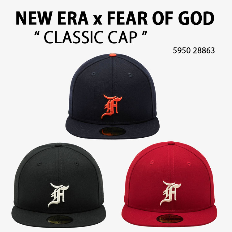 NEW ERA ニューエラ FEAR OF GOD コラボ キャップ CLASSIC CAP 5950 28863 クラシックデザイン ベースボールキャップ 帽子 59FIFTY FOG フィアオブゴッド シカゴホワイトソックス シンシナティレッズ デトロイトタイガース|a-dot