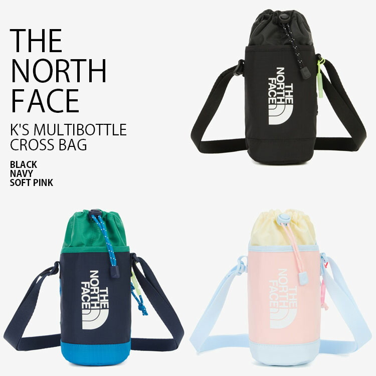 THE NORTH FACE ノースフェイス キッズ ボトルバッグ KIDS K'S MULTI BOTTLE CROSS BAG マルチ ボトル クロスバッグ 水筒バッグ ペットボトルバッグ ペットボトルホルダー ショルダーバッグ ロゴ カジュアル ストリート 男の子 女の子 子供用 NN2PR07R/S/T