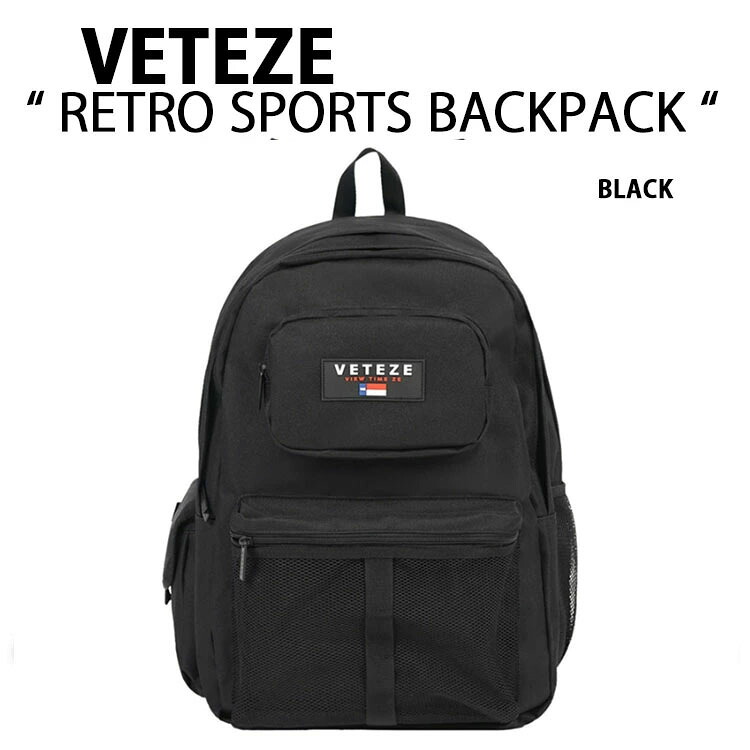 楽天市場】VETEZE べテゼ バックパック 韓国ブランド RETRO SPORT