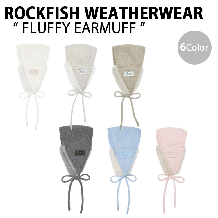 ROCKFISH WEATHERWEAR ロックフィッシュウェザーウェア イヤーマフ FLUFFY EARMUFF 6色 フラッフィー イヤーマフ イヤーマフラー 耳あて フリース ボア ファー レディース 女性用