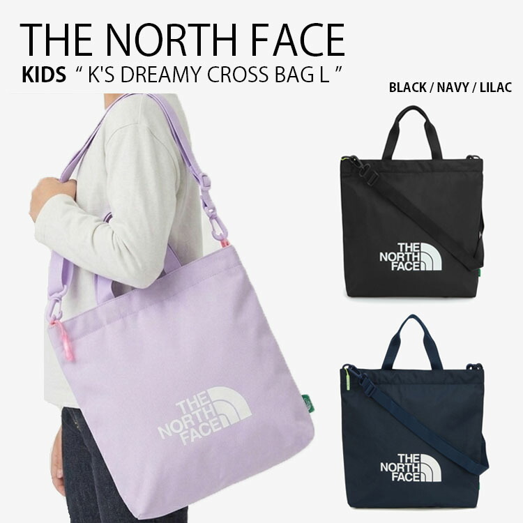 THE NORTH FACE ノースフェイス キッズ ショルダーバッグ K'S DREAMY CROSS BAG L ドリーミー クロス バッグ メッセンジャーバッグ トートバッグ A4収納 ロゴ カジュアル ブラック ネイビー パープル 子供用 男の子 女の子 NN2PR06R/S/T