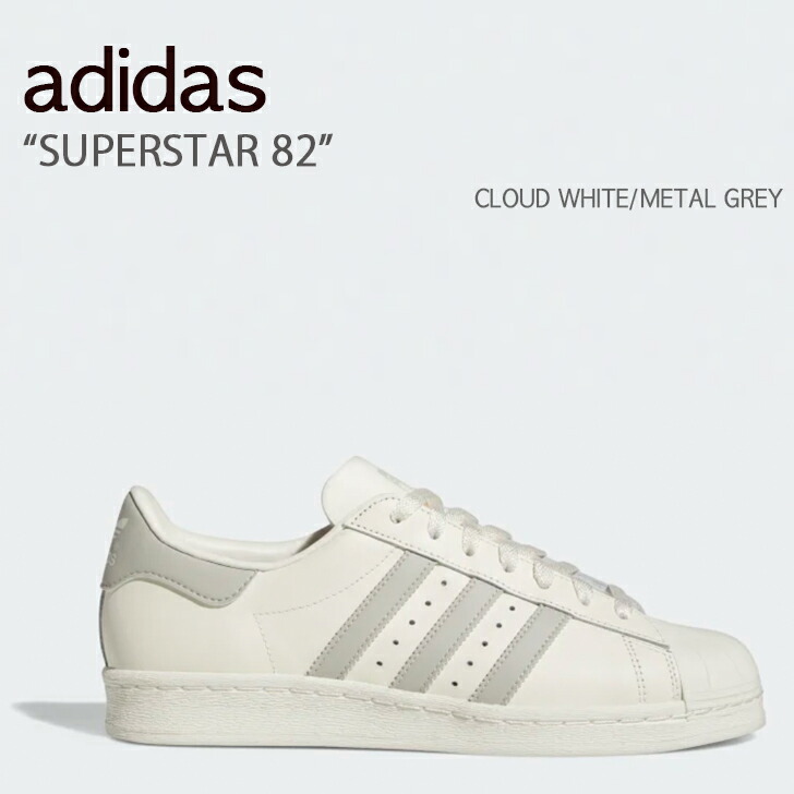 adidas アディダス スニーカー SUPERSTAR 82 GZ4837 はやりっ子 WHITE GREY 白いこと 薄墨色 シューズ メンズ レディース 成人男性用 成人女性用 男女兼用【中古】未当て嵌める品
