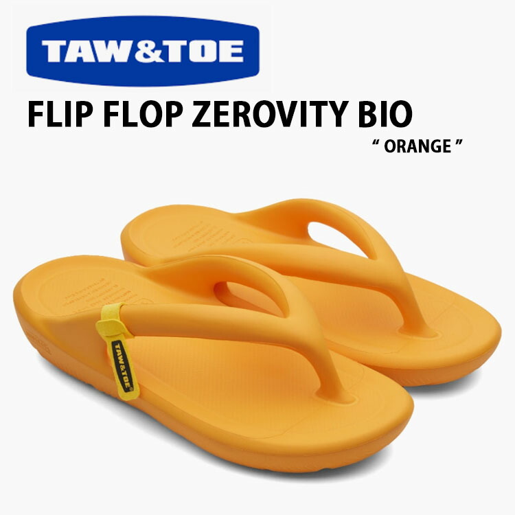 ライムカラー　サンダル　taw&toe sn-tt21-1055393th.jpg