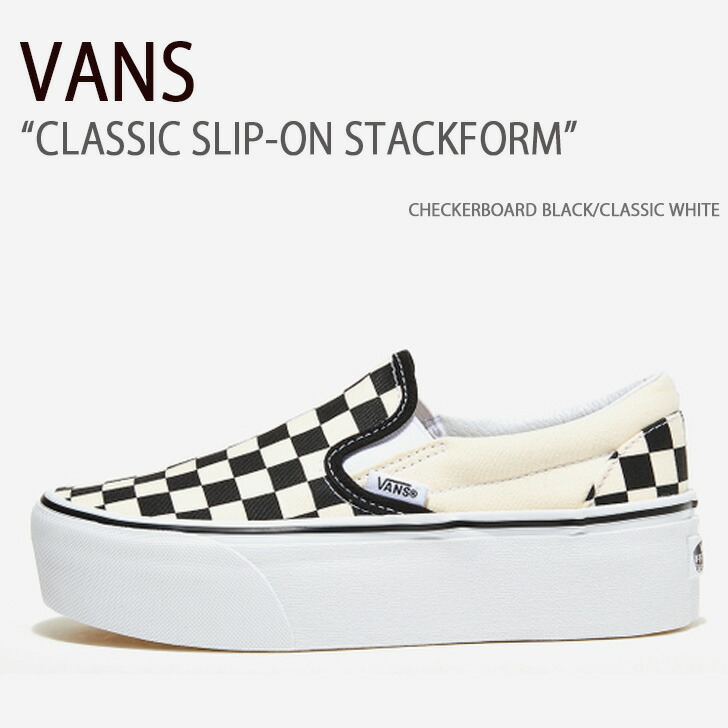 楽天市場】バンズ スリッポン プラットフォーム VANS SLIP-ON