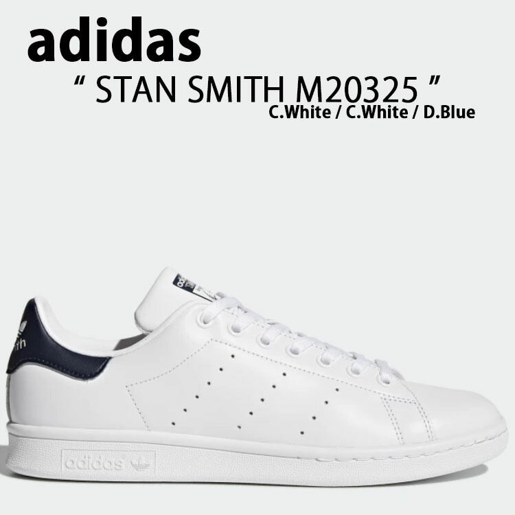 adidas Originals アディダス オリジナルス スニーカー STAN SMITH M20325 スタンスミス White Dark Blue ホワイト ダークブルー メンズ レディース 男性用 女性用 男女兼用【中古】未使用品