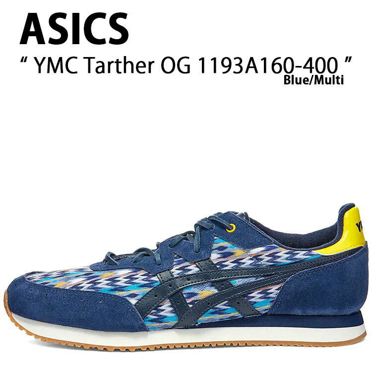 ASICS アシックス スニーカー ASICS SportStyle x YMC Tarther OG 1193A160-4000 アシックス YMC ターサー OG Blue Multi 青み マルチ メンズ レディース 成人男性用 成人女性用 男女兼用