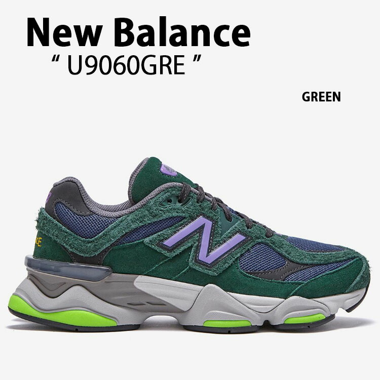 楽天市場】New Balance ニューバランス スニーカー U9060GRE