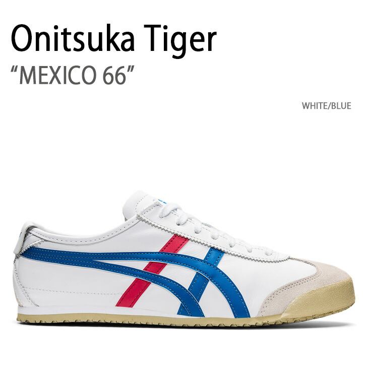 Onitsuka Tiger オニツカタイガー スニーカー MEXICO 66 WHITE BLUE 1183C102.100 メキシコ66 メンズ レディース 男性用 女性用｜a-dot
