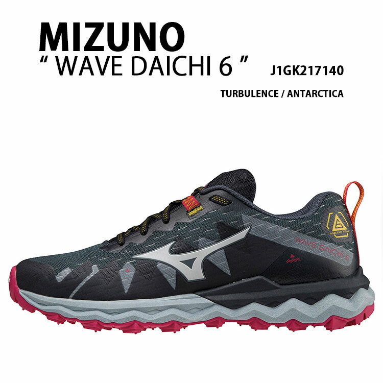 Mizuno ミズノ レディース スニーカー WAVE DAICHI 6 J1キーパー217140 ウェーブダイチ6 TURBULENCE ANTTARCTICA シューズ タービュランス アンタークティカ レトロデザイン 駈けっくらシューズ
