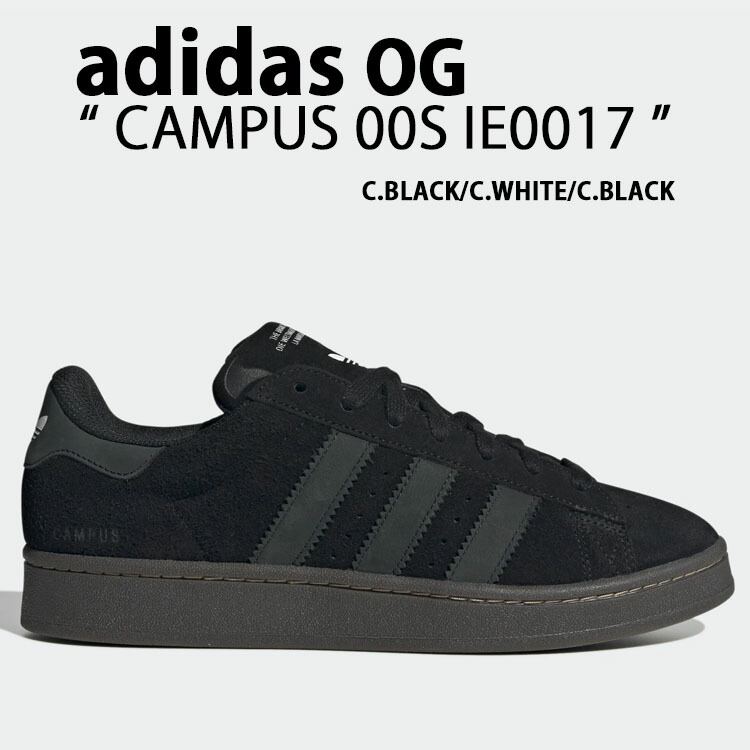 adidas Originals アディダス オリジナルス スニーカー CAMPUS 00S BLACK IE0017 キャンパス00S シューズ ブラック スウェードスニーカー スウェードシューズ クラシック メンズ レディース【中古】未使用品