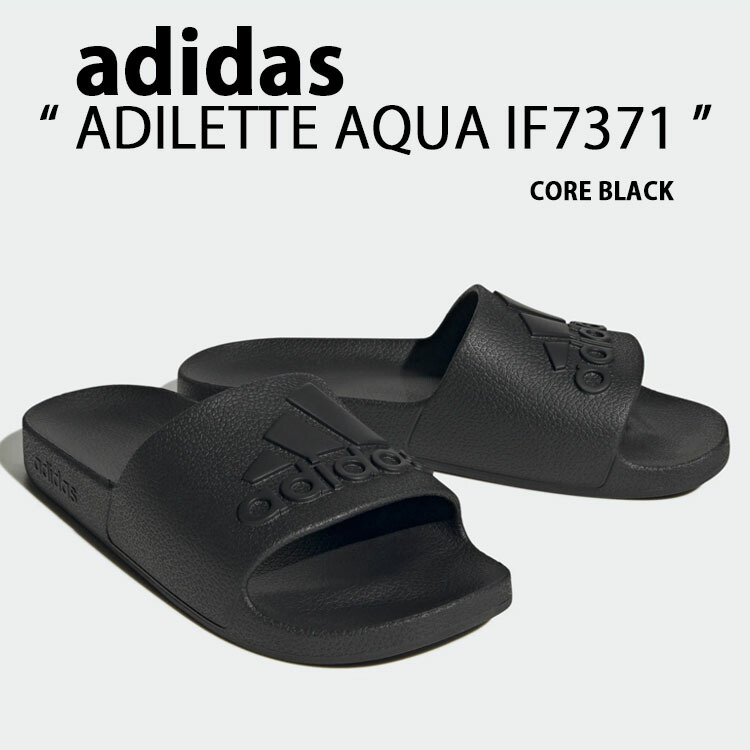 楽天市場】adidas アディダス サンダル シャワーサンダル ADILETTE