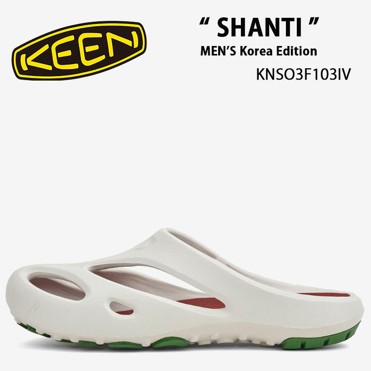KEEN キーン サンダル SHANTI ARTS 28cm 美品　ヨギ キーン) KEEN YOGUI SHANTI ARTS MULTI BLUE DEPTHS (SANDAL