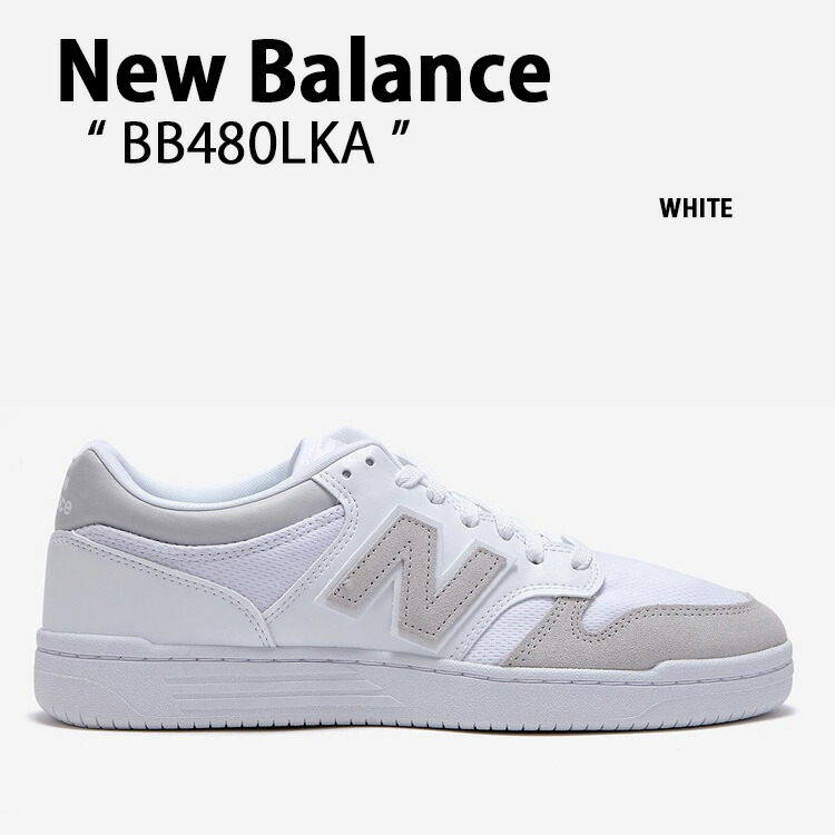 楽天市場】New Balance ニューバランス スニーカー BB80OOO