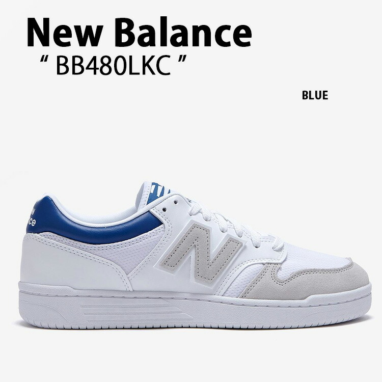 nb-bb480lkc.jpg