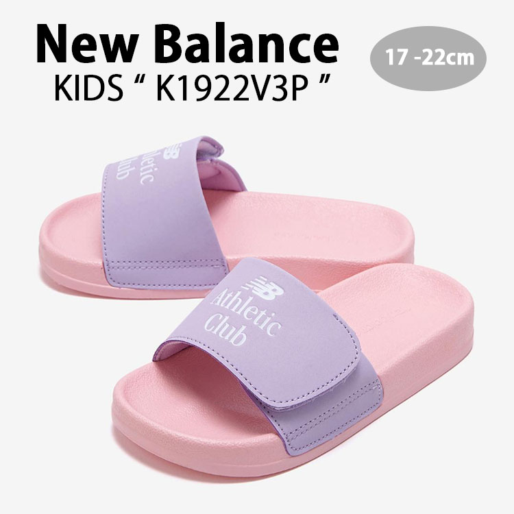New Balance ニューバランス キッズ サンダル NewBalance 1922 VIOLET キッズシューズ バイオレット パープル ピンク ベルクロ K1922V3P ベビー用 キッズ用 ジュニア用 子供用【中古】未使用品|a-dot