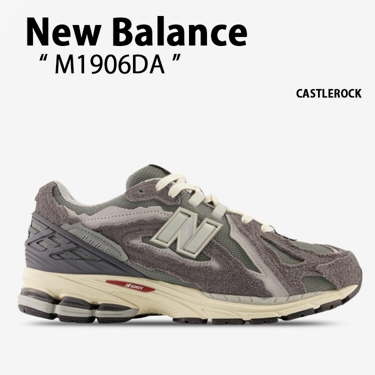 New Balance ニュー平衡にする スニーカー M1906DA CASTLEROCK キャッスルロック シューズ なめし革 本革 メンズ 成人男性用【中古】未当て嵌める品