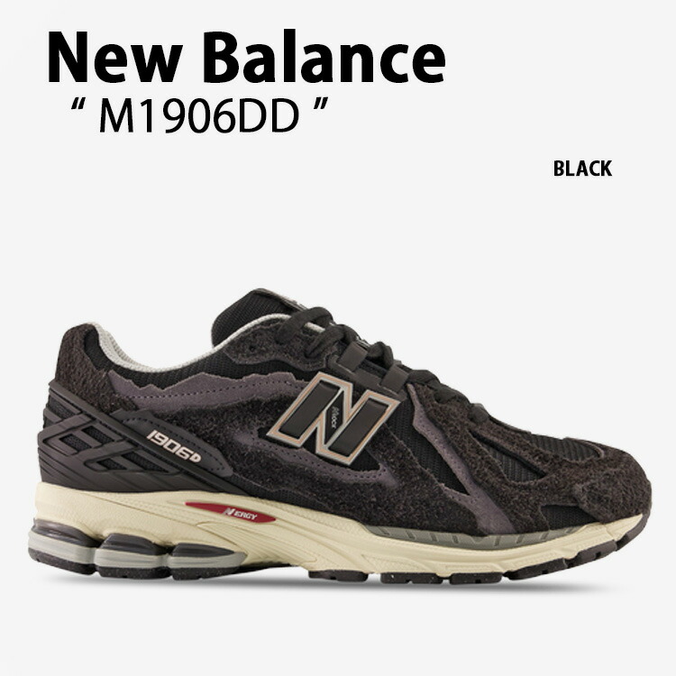 New Balance ニュー平衡にする スニーカー M1906DD BLACK 黒いこと シューズ なめし革 本革 メンズ レディース 成人男性用 亭主もち用【中古】未当て嵌める品