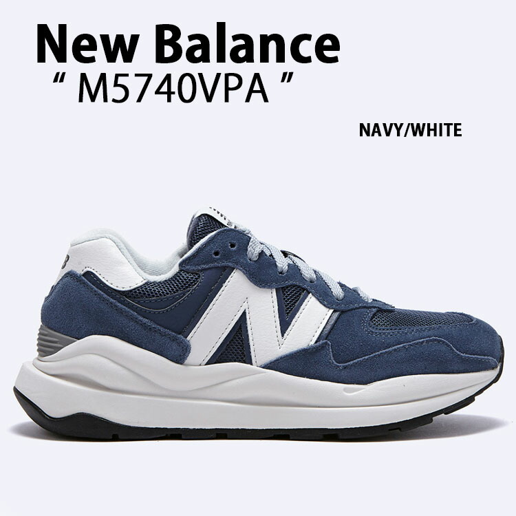 ニューバランス スニーカー M5740D 23.0 ホワイト×ネイビー New Balance ニューバランス 57/40 M5740 CD D メンズ