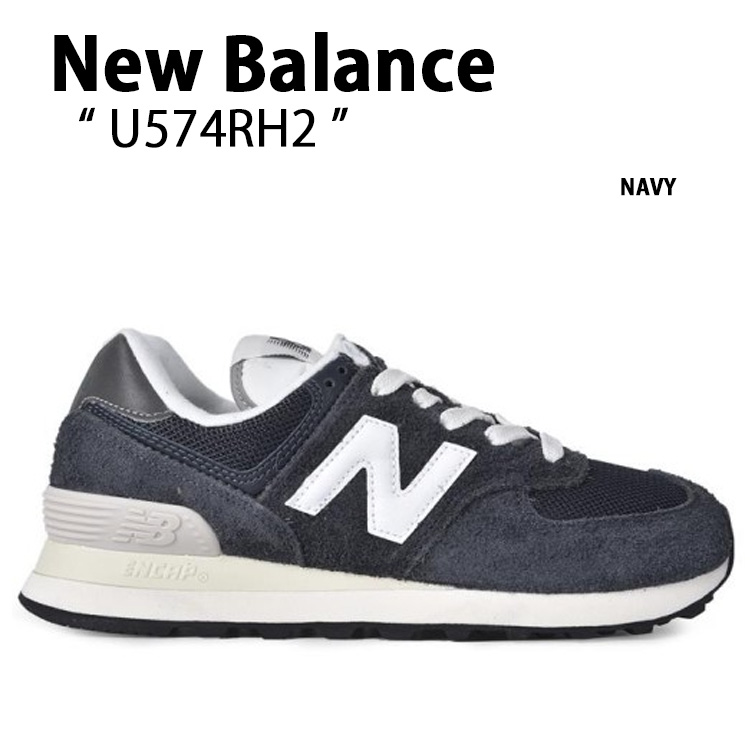 楽天市場】New Balance ニューバランス スニーカー U574ZN2 NAVY