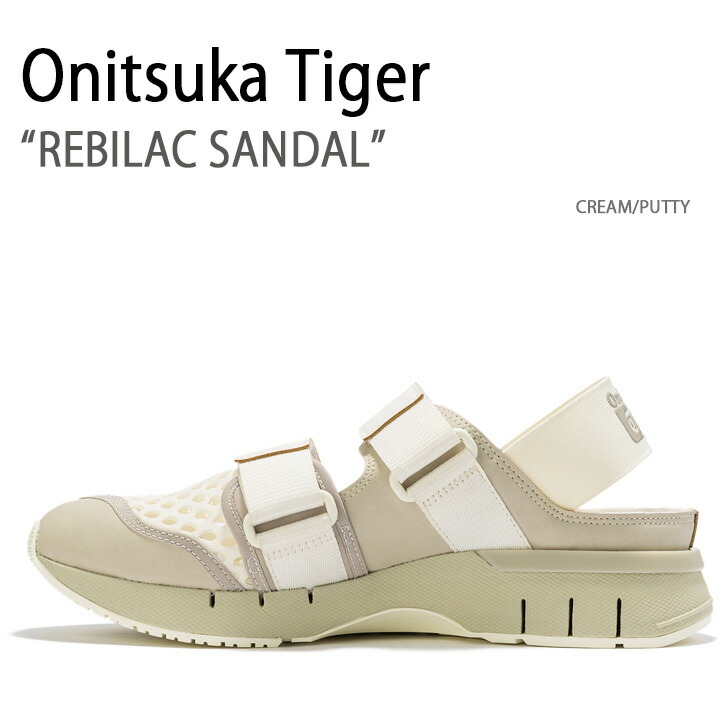 Onitsuka Tiger オニツカタイガー サンダル REBILAC SANDAL CREAM PUTTY 1183A966.100 シューズ レビラックサンダル 皮膚軟化剤 パ紅茶 運動競技サンダル メンズ レディース